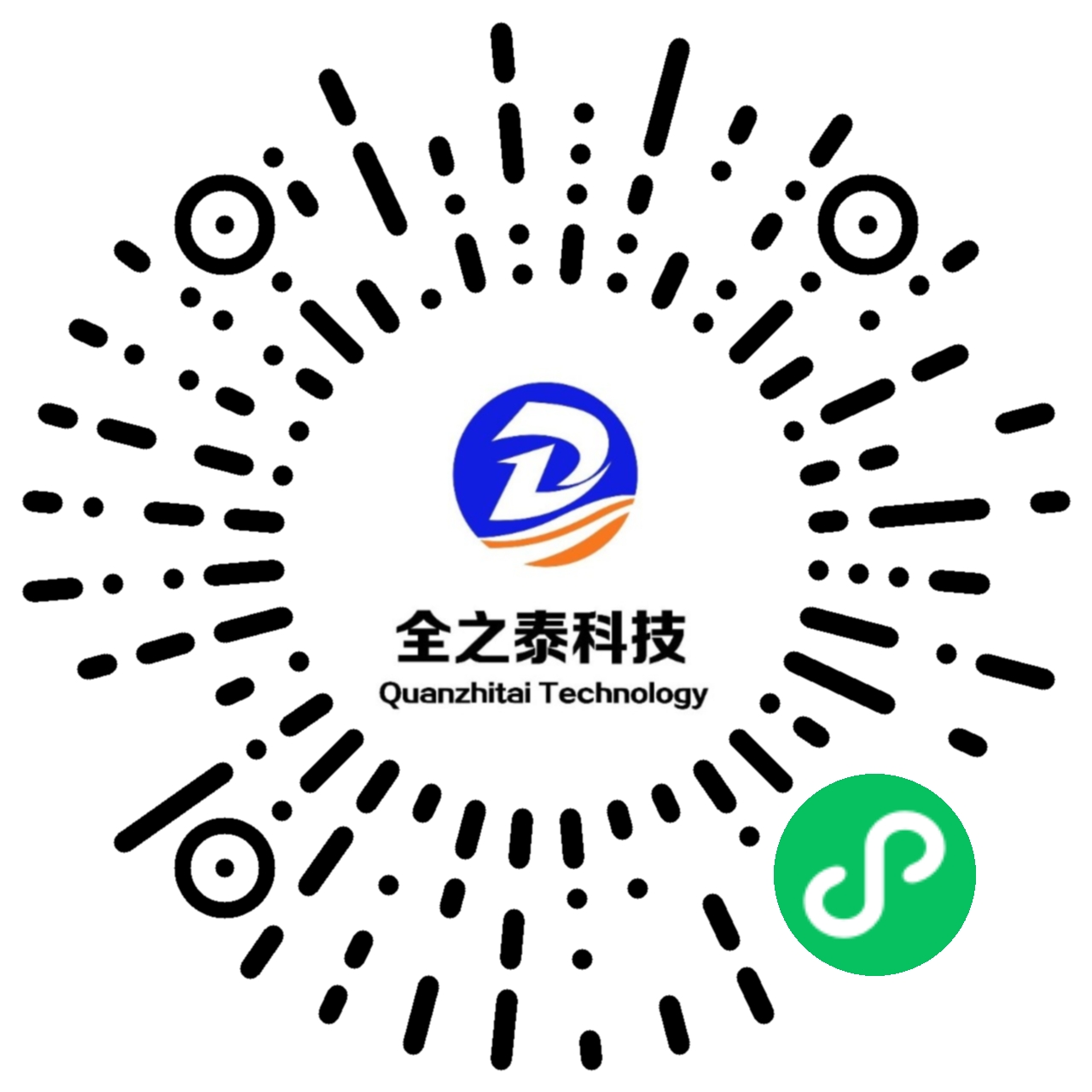 文档查询助手