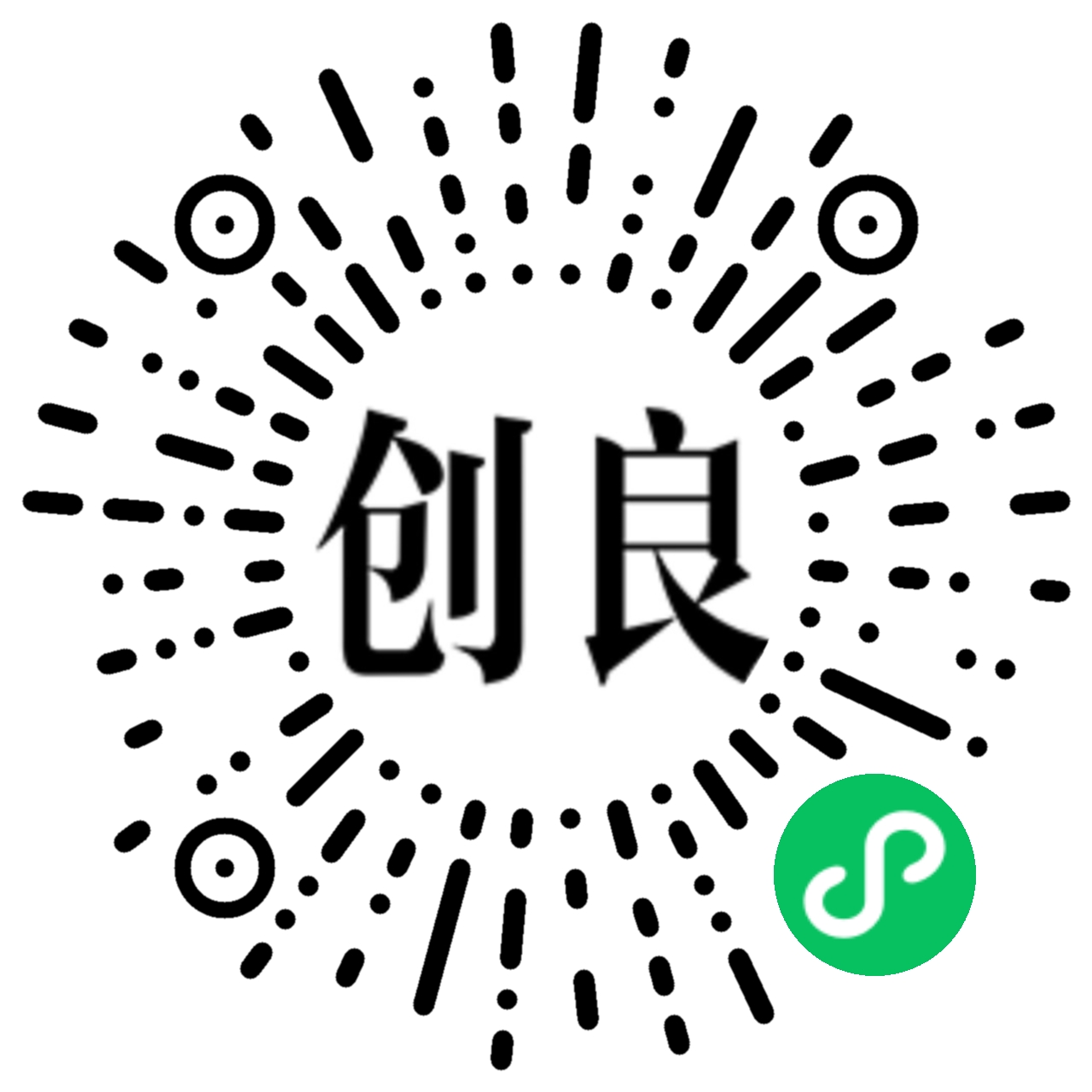 创良手机电池