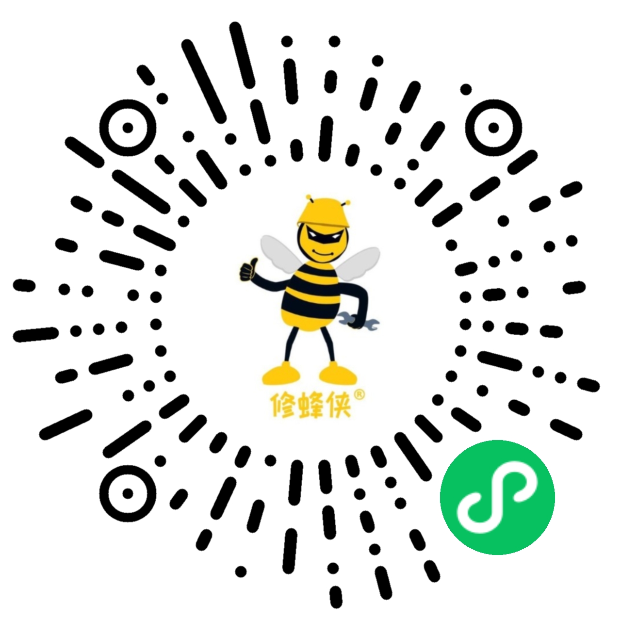 修蜂侠