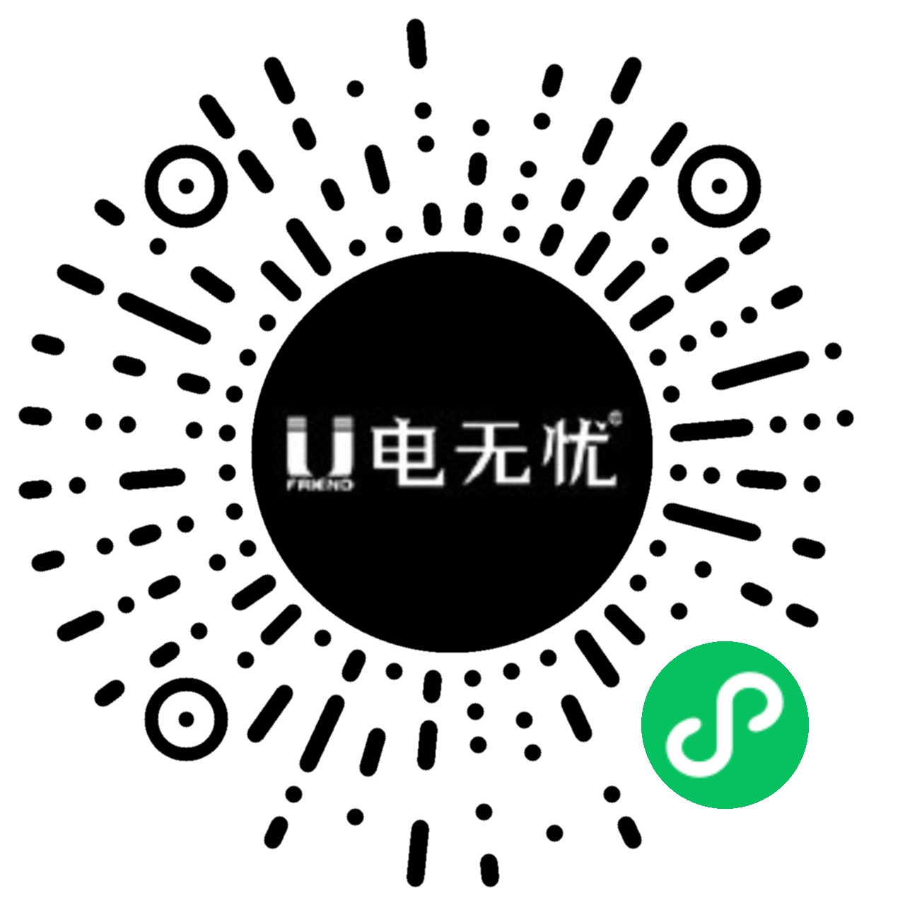 电无忧电池