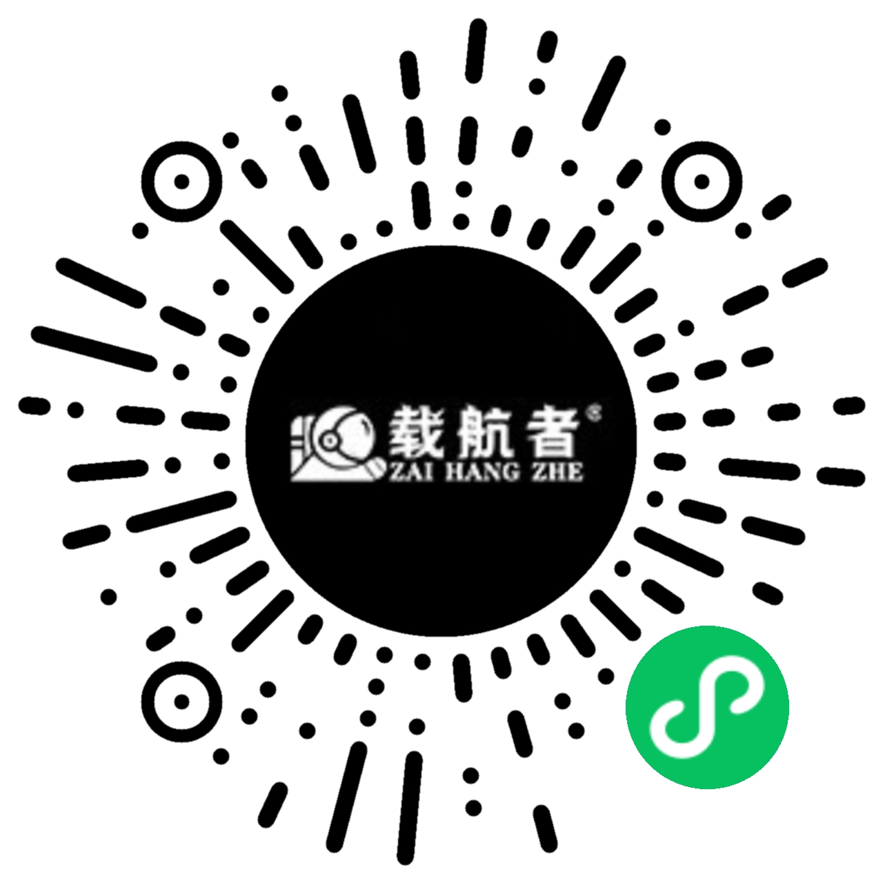 载航者电池