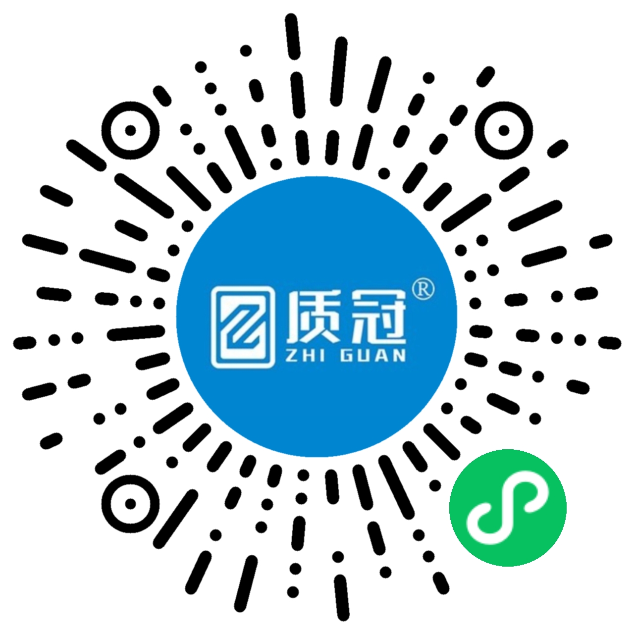 质冠