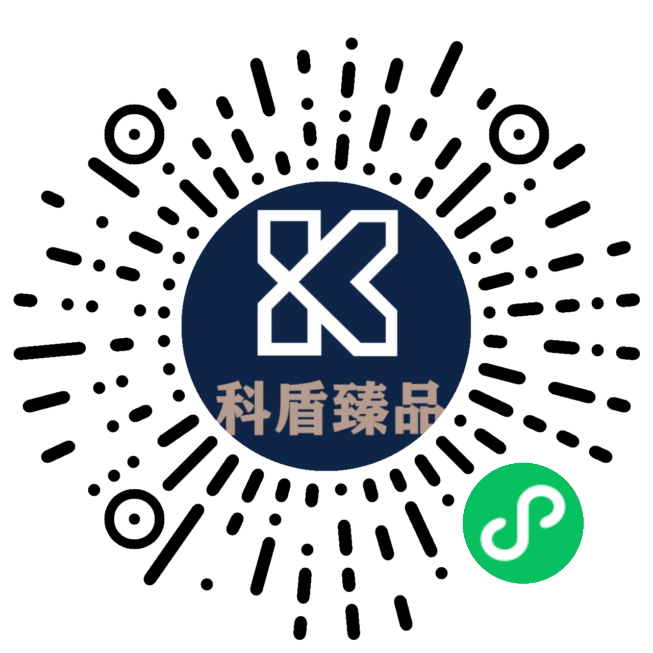 科盾臻品