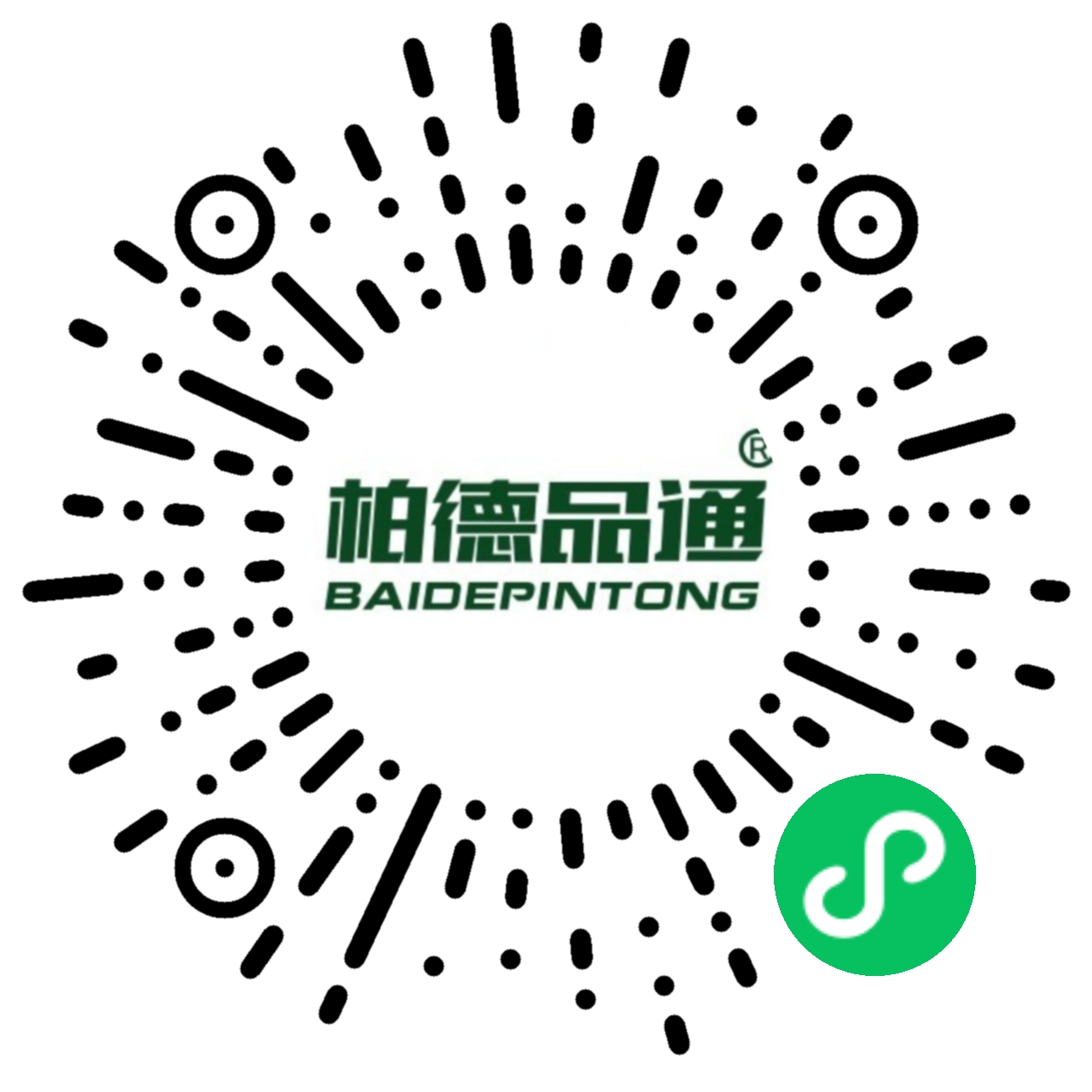 柏德通品