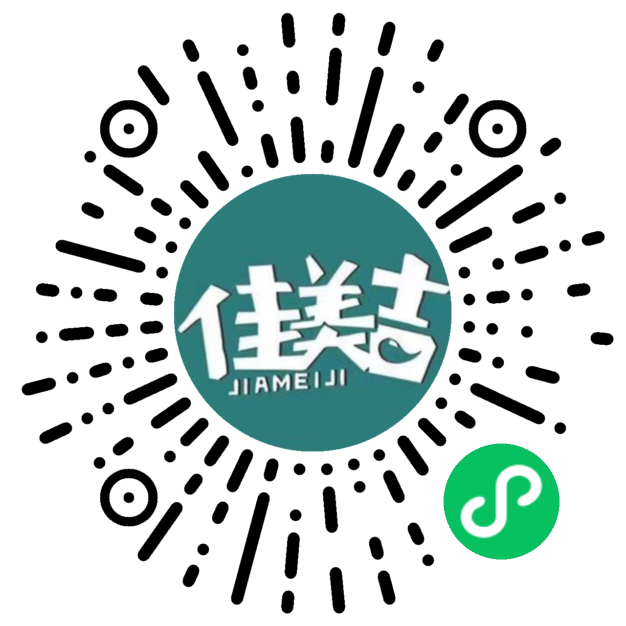 佳美吉