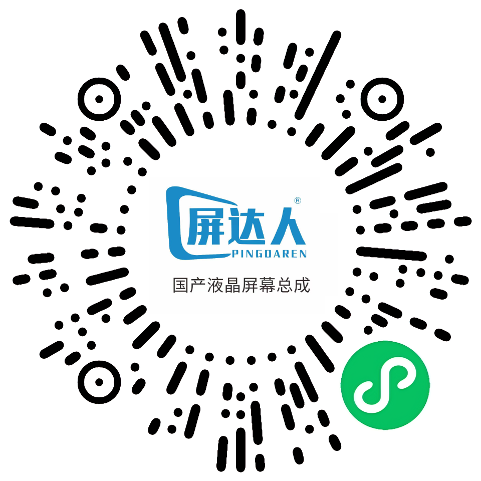 屏达人