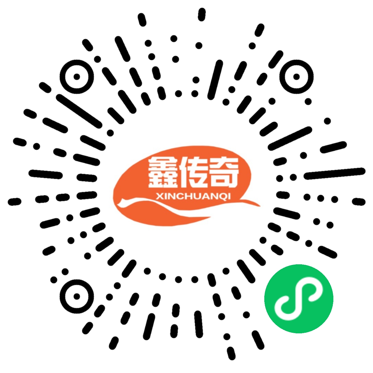 鑫传奇
