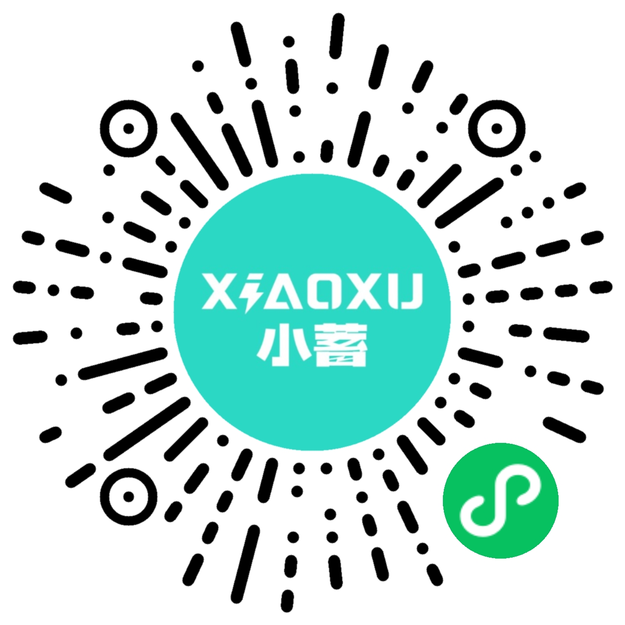 小蓄电池