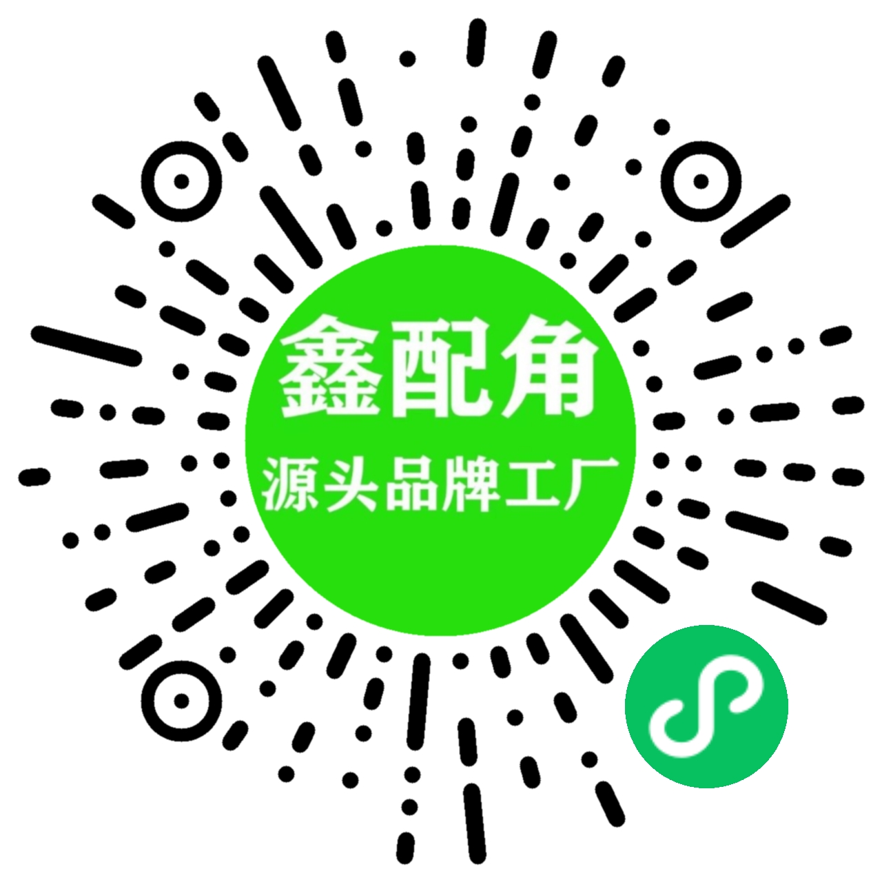 鑫配角会员系统