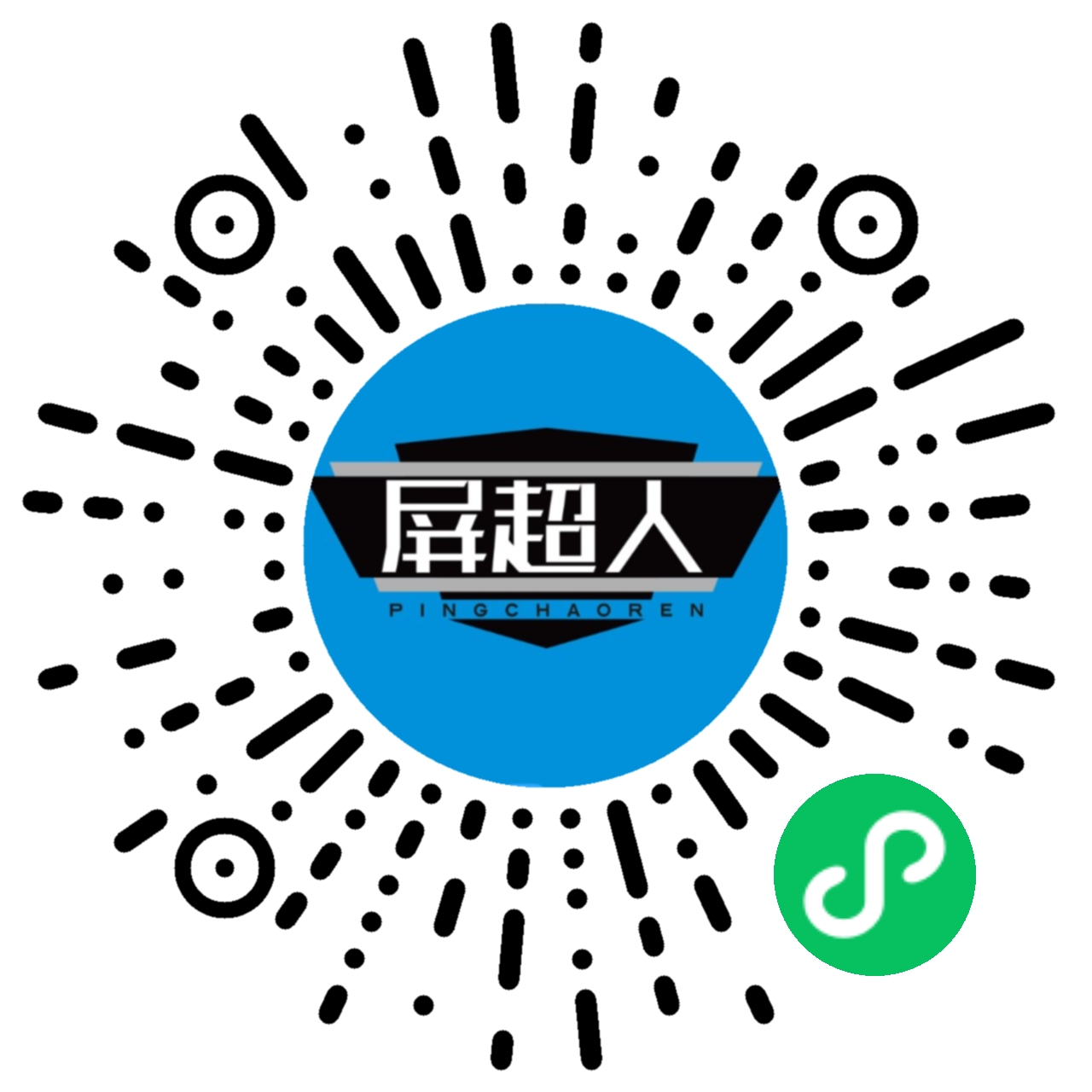 屏超人