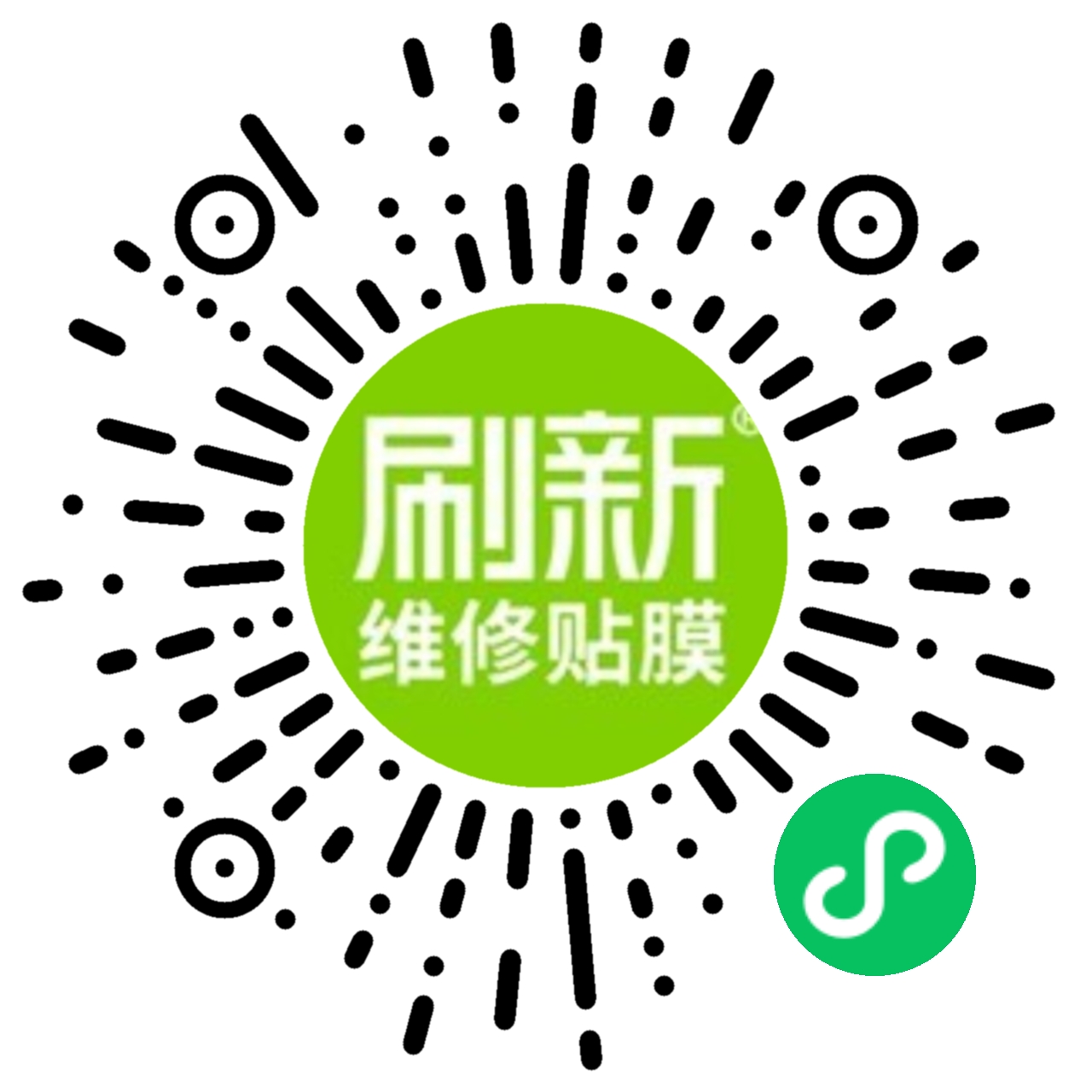 刷新会员