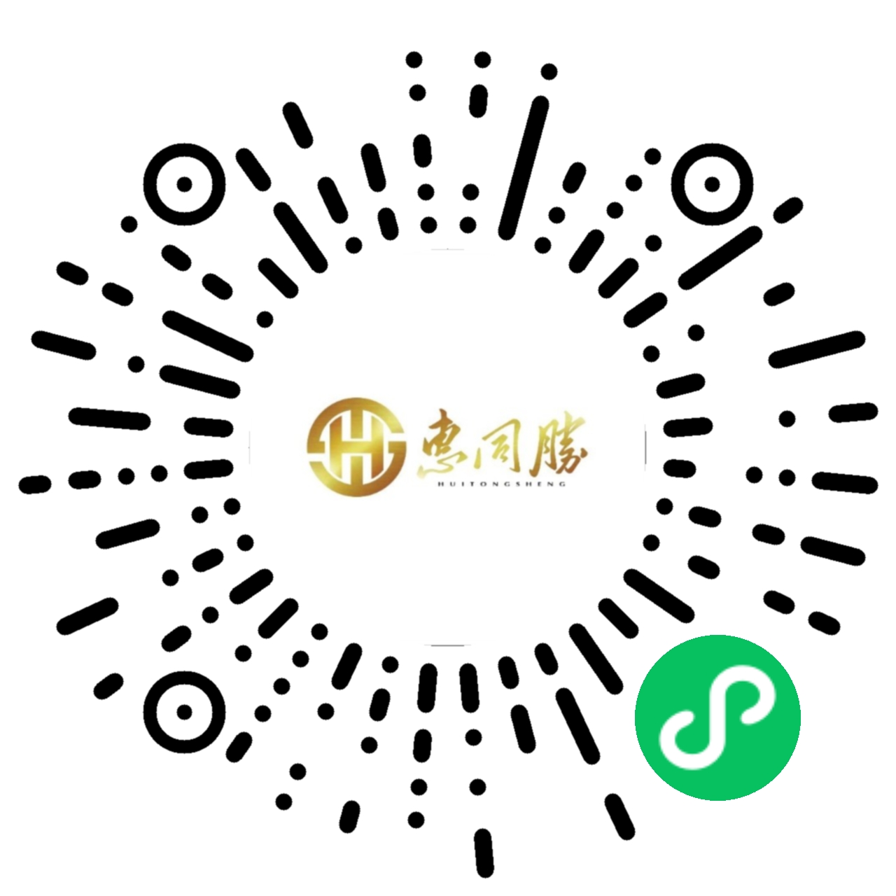 惠同胜