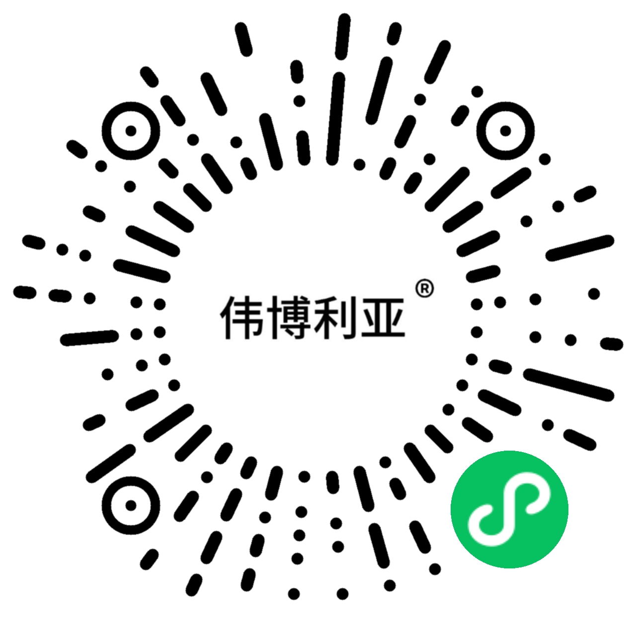 伟博利亚