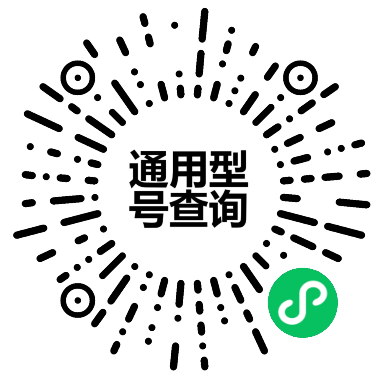 科视星