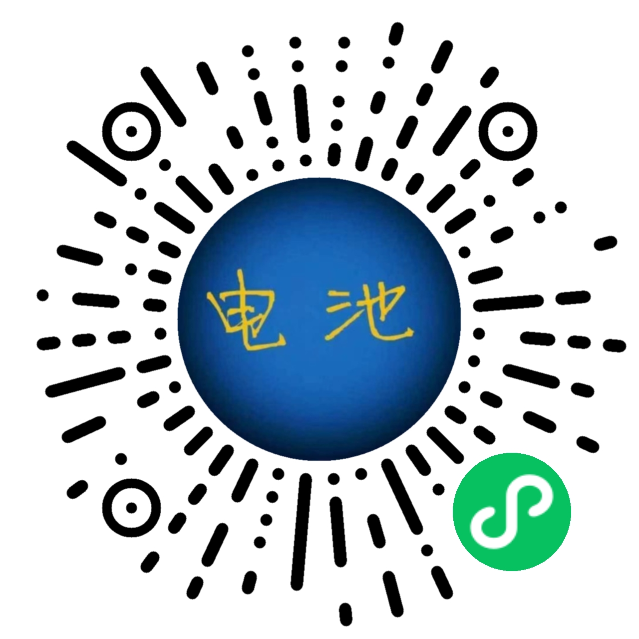 蓄非梵