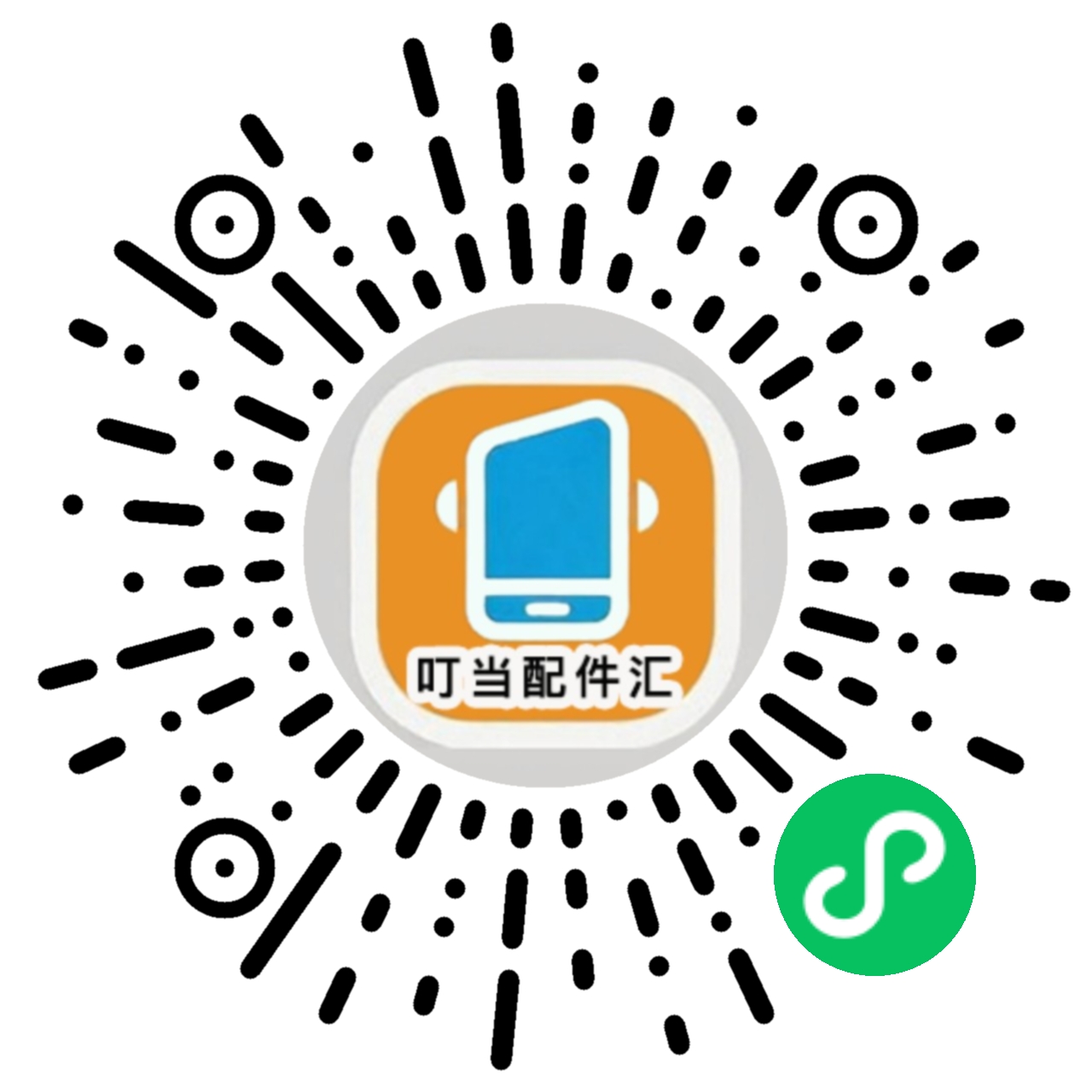 叮当配件