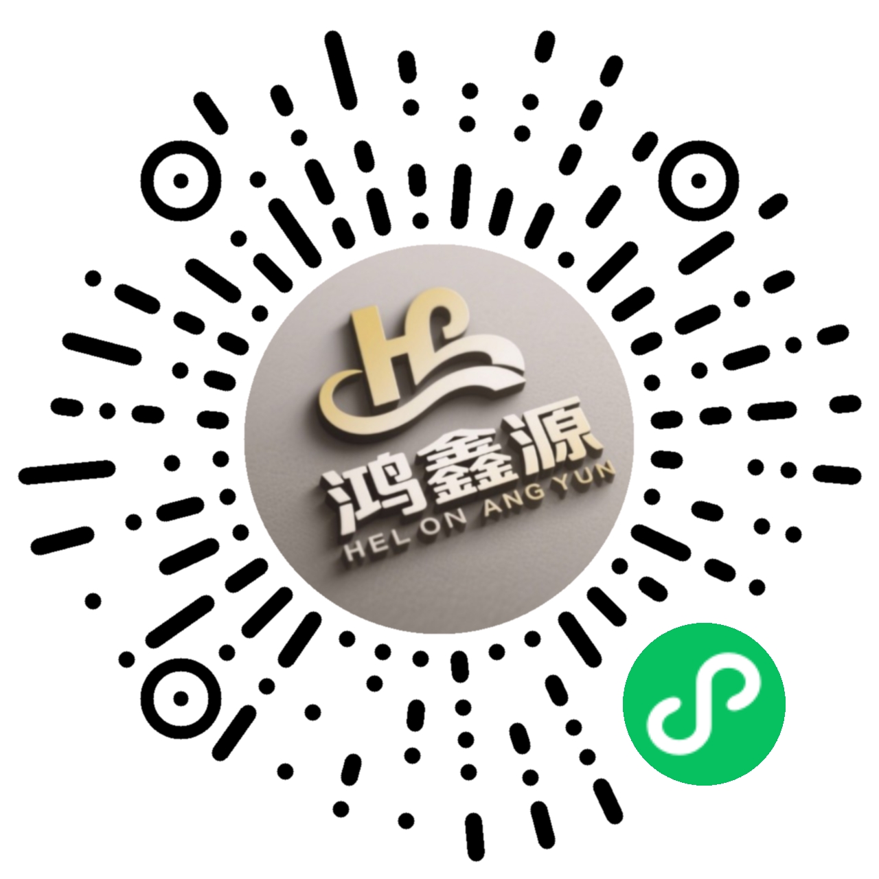 鸿鑫源