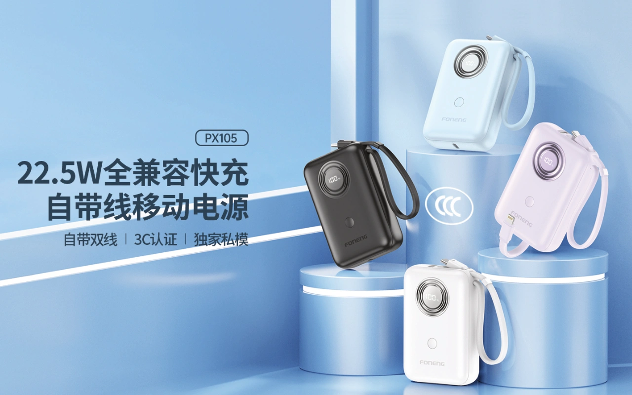 比方创展